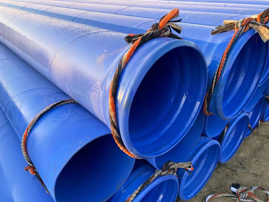 承插式涂塑钢管