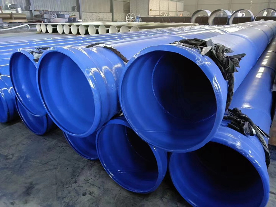 承插式涂塑钢管