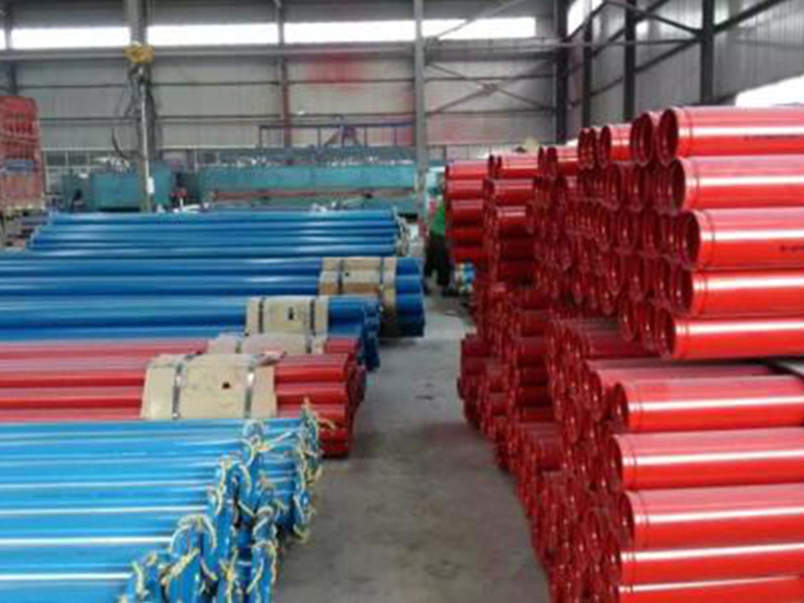 热浸塑消防钢管