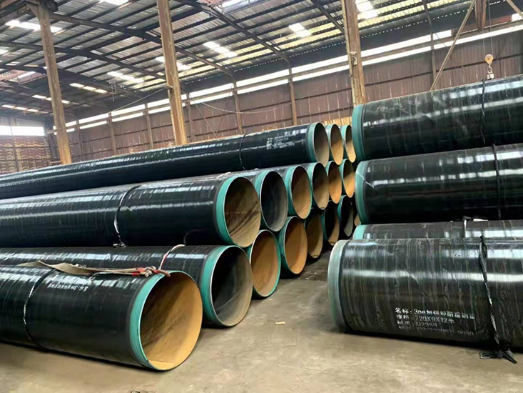 3pe加强级防腐钢管